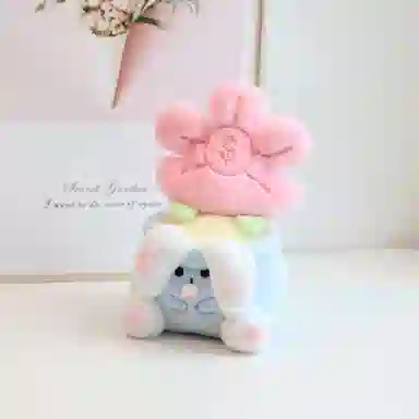 雄俊 有钱花小盆栽摆件 花朵花束 玩偶 毛绒公仔