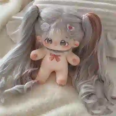 DIY 20CM