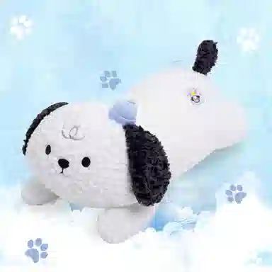 雄俊 戴帽子的小狗抱枕 玩偶 毛绒公仔