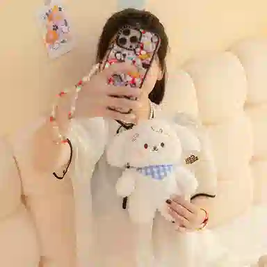 23cm
