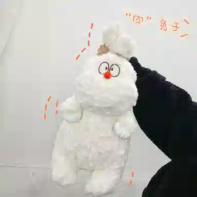 雄俊 可爱萌系慵懒的小动物 大鼻子狗白兔小猫小龙狐狸熊布娃娃 玩偶 毛绒公仔