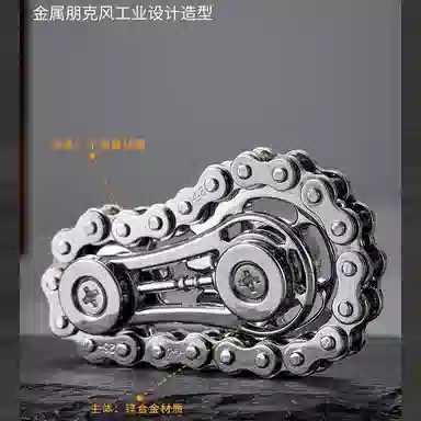 雄俊 解压神器磁力推牌 齿轮联动玩法多样 合金属朋克工业风丝滑链条齿轮手指灵活 无聊机械手飞轮手指手掌转子解压玩具 指尖陀螺