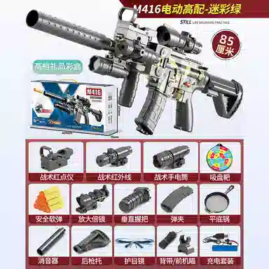 M416