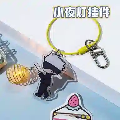 雄俊 酷炫萤火虫 小夜灯 破二次元形象系列 包包手机壳百搭钥匙扣 潮玩谷圈挂件
