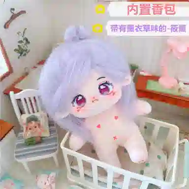 20cm