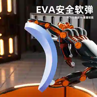 雄俊 电动连发飞片手枪 突击步枪手拿枪 枪型玩具