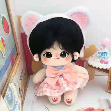 DIY 20cm