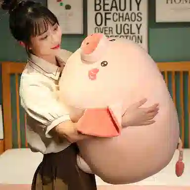 雄俊 一只肥猪 粉红猪猪 可爱趴趴猪 玩偶 毛绒公仔
