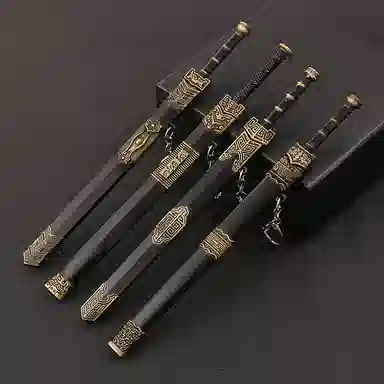 雄俊 名剑金属长剑兵器名剑小短剑刀剑 古风玩具 精美雕饰 观赏性强质感 独特收藏 玩具 成品模型