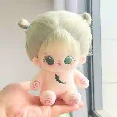 20cm