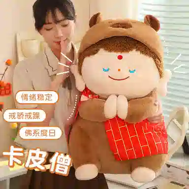 35cm45cm60cm