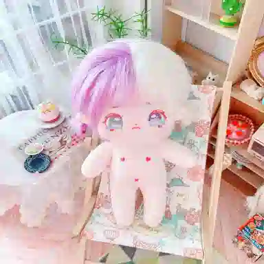 20cm