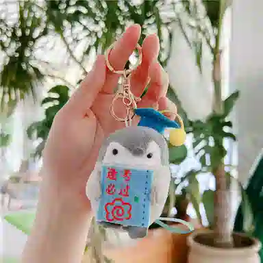 8cm