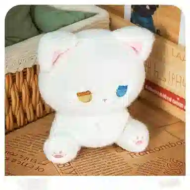emo 15cm25cm