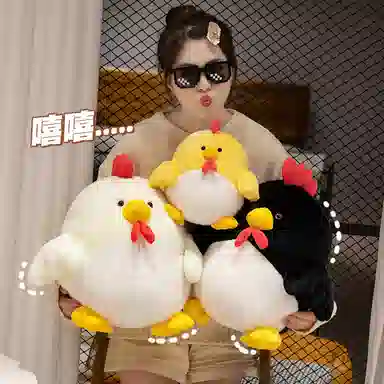 雄俊 可爱啵啵鸡 大公鸡小鸡抱枕 呆萌布娃娃 玩偶 毛绒公仔