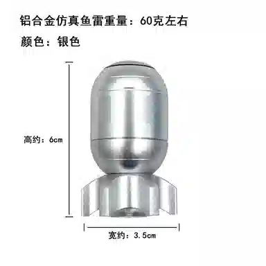 雄俊 超酷小鱼雷指尖陀螺 玩具