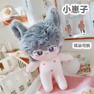20cm