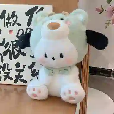 25cm