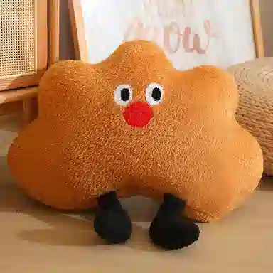 45cm