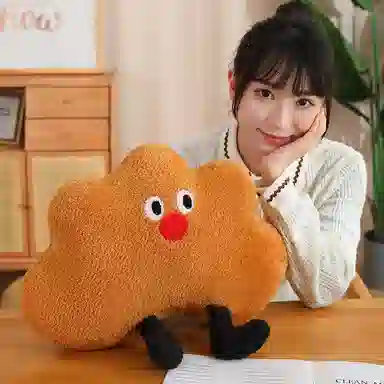 45cm