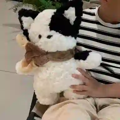35cm