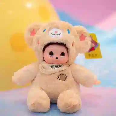 雄俊 莫奇奇七彩熊 仿真抱枕 玩偶 毛绒公仔