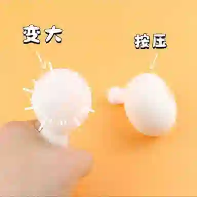 DIY 15cm