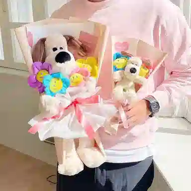 35cm