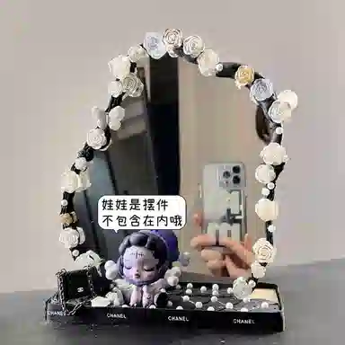 insdiy