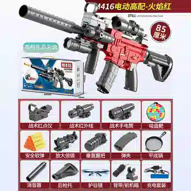 M416