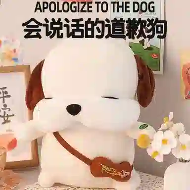 45cm