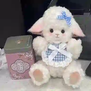 diy 20cm