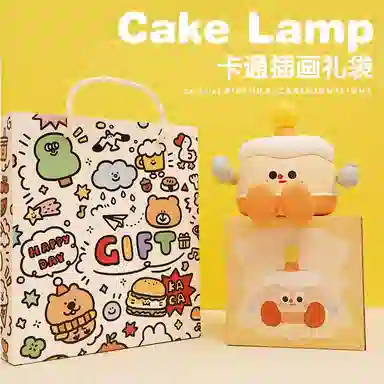 雄俊 创意生日蛋糕拍拍灯 可爱八音盒会唱歌小夜灯 氛围感 玩具