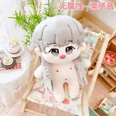 20cm