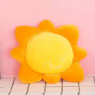 45cm