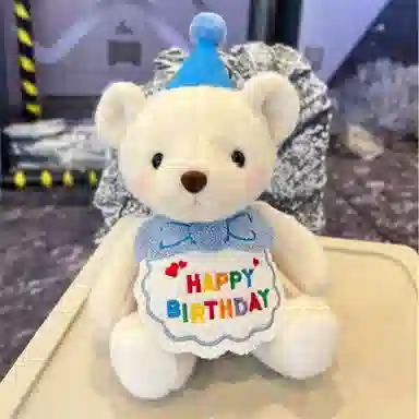 雄俊 生日帽熊兔 玩偶 毛绒公仔