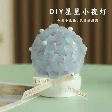 diy