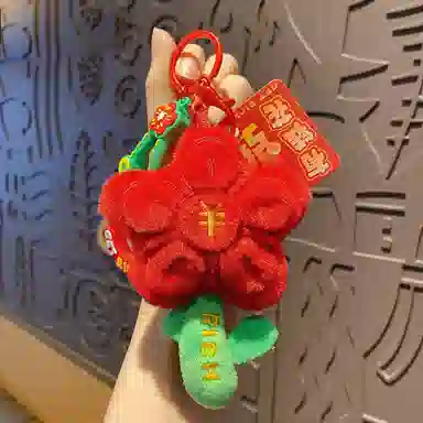 11cm