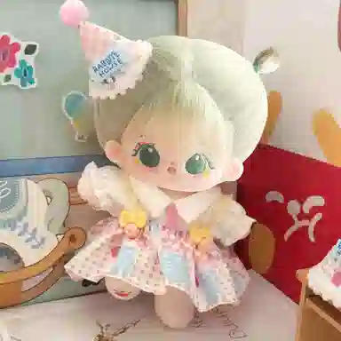 20cm