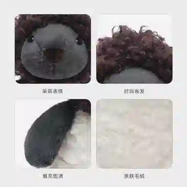 32cm