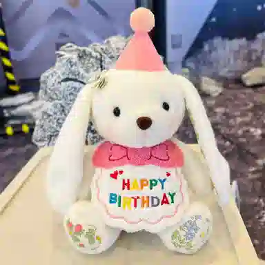 雄俊 生日帽熊兔 玩偶 毛绒公仔