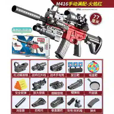 M416