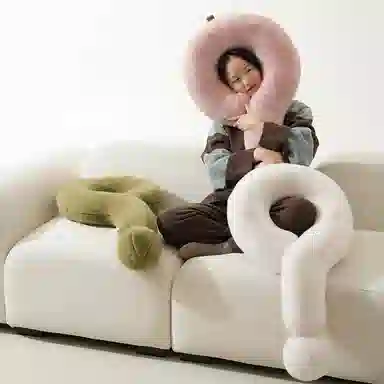 雄俊 创意问号颈枕 玩偶 毛绒公仔