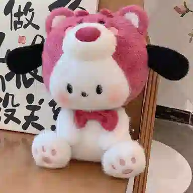 25cm