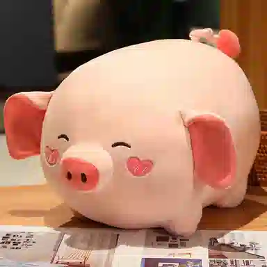雄俊 一只肥猪 粉红猪猪 可爱趴趴猪 玩偶 毛绒公仔