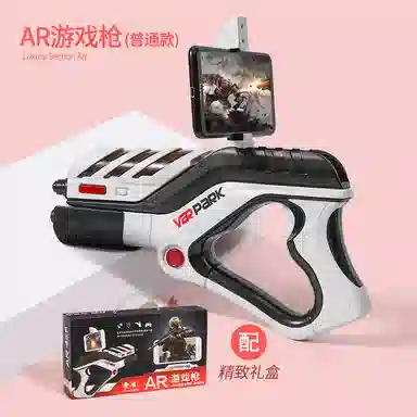 AR VR