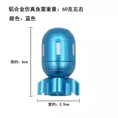 雄俊 超酷小鱼雷指尖陀螺 玩具