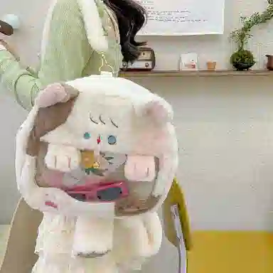 雄俊 超萌超可爱二次元猫咪毛绒大嘴痛包 安抚陪伴 玩偶周边