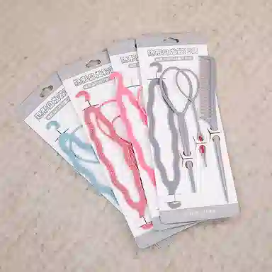 DIY