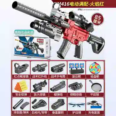 M416